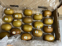 佳沛（zespri）新西蘭  陽光金奇異果18粒超大果原箱單果重約173-204g 獼猴桃 曬單實(shí)拍圖