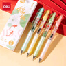 得力（deli）好運錦鯉按動(dòng)中性筆 速干墨水 0.5mmST頭學(xué)生中性筆刷題筆考試筆 黑色4支/盒SA251 曬單實(shí)拍圖