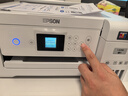 愛普生（EPSON）家用打印機(jī)L4266 L4268 噴墨倉(cāng)式復(fù)印掃描自動(dòng)雙面打印無線多功能一體機(jī)A4小型彩色照片手機(jī)作業(yè)用 【官配款】L4266白色（復(fù)印掃描、雙面打?。?官方標(biāo)配 曬單實(shí)拍圖