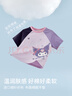 戴維貝拉（DAVE＆BELLA）【庫洛米聯(lián)名】兒童短袖上衣女童t恤夏季新款寶寶衣服小童套頭衫 夢幻紫【現(xiàn)貨】 110 cm（建議身高100-110cm） 曬單實(shí)拍圖