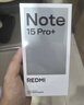小米（MI）REDMI Note15 Pro+ 第四代驍龍7s 7000mAh 龍晶玻璃十倍抗摔 IP68防水 12+256 煙霞紫 紅米 5G手機 曬單實(shí)拍圖