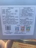 金學(xué)童嬰兒玩具0-1歲寶寶手拍鼓女孩6-8個(gè)月幼兒新生滿(mǎn)月周歲禮物拍拍鼓 馬卡藍旋轉木馬藍牙充電款音樂(lè )鼓 曬單實(shí)拍圖