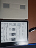 漢王（Hanvon）Clear7Turbo+電子書閱讀器高通8核7英寸電紙書墨水屏電子筆記本便攜閱讀辦公本平板電腦Carta1300 曬單實(shí)拍圖