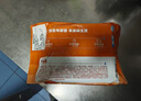 月盛齋內(nèi)蒙原切 羔羊肉片 凈重450g 羊肉卷 火鍋涮羊肉 中華老字號 曬單實拍圖