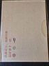 紐曼（Newsmy）640GB 移動(dòng)硬盤(pán)機械 雙盤(pán)備份 清風(fēng)Plus系列 USB3.0 2.5英寸 風(fēng)雅黑  照片視頻備份數據備份 大U盤(pán) 曬單實(shí)拍圖
