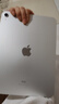 【現貨速發(fā)】iPad 10/9代（第十代/九代）蘋(píng)果平板電腦iPad ipad10 銀色10.9寸 256G wifi版 未使用+店保2年 曬單實(shí)拍圖