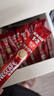 雀巢（Nestle）1+2原味低糖*速溶咖啡三合一沖調(diào)飲品90條1350g線條小狗同款 曬單實(shí)拍圖
