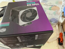 酷冷至尊（CoolerMaster）Hyper 612 CPU風(fēng)冷散熱器 超導(dǎo)6熱管/單塔/雙莫比烏斯風(fēng)扇 多平臺(tái) 支持LGA1700 曬單實(shí)拍圖