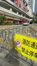 Apple 蘋果 iPhone 16/15/14/13/12/11/X系列二手手機 規(guī)格見質(zhì)檢報告 蘋果 iPhone 12 曬單實拍圖