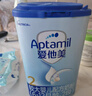 愛他美（Aptamil） 較大嬰兒配方奶粉（6–12月齡   2段） 800g 曬單實拍圖