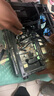 梵想（FANXIANG）S500Pro  M.2固態(tài)硬盤1t NVMe協(xié)議接口   精選TLC顆粒 一體機(jī)臺式機(jī)電腦存儲配件固態(tài) S500pro   512GB 曬單實(shí)拍圖
