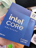 英特爾（Intel）i7-14700KF 酷睿14代 處理器 20核28線程 五年質(zhì)保 臺式機CPU 游戲 暢玩三角洲行動兼容B760主板 曬單實拍圖