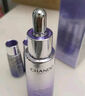 自然堂（CHANDO）虞書欣同款 肌源修護(hù)小紫瓶精華液第六代10ml  曬單實拍圖