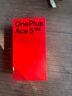 一加 Ace 5 競速版 12GB+256GB 磐石黑 天璣 9400e 風(fēng)馳游戲內(nèi)核 oppo新品游戲性能 5G 智能電競手機(jī) 曬單實拍圖