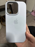 簡(jiǎn)樂(lè )米純白色iPhone15promax手機殼13液態(tài)硅膠適用蘋(píng)果14pro/12保護套11 嬰兒藍【高品質(zhì)液態(tài)】 蘋(píng)果16Promax 曬單實(shí)拍圖