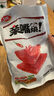 衛龍辣條休閑零食親嘴燒大刀肉混合口味300g/袋辦公室小零食非油炸 曬單實(shí)拍圖