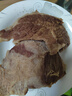 月盛齋【冰鮮牛肉】國(guó)產(chǎn)牛腿肉1斤 內(nèi)蒙牛肉生鮮鮮肉 中華老字號(hào) 曬單實(shí)拍圖