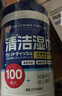 愛麗思（IRIS）愛麗思酒精濕巾消毒殺菌桶裝濕紙巾清潔馬桶除菌紙無紡布便攜式 爆*酒精濕巾3桶【酒精含量30%】 曬單實拍圖
