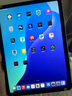 Apple 蘋(píng)果平板電腦 iPad Air4 二手平板電腦 銀色 256G 曬單實(shí)拍圖