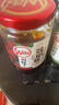 川娃子 調(diào)味品辣椒醬青紅辣椒拌飯拌面下飯醬蒜蓉剁椒醬辣醬雙椒醬230g 曬單實(shí)拍圖