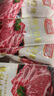 天海藏黑椒牛仔骨 帶骨牛排骨牛肉半成品燒烤烤肉食材200g/袋（套餐） 牛仔骨200g*7袋 曬單實(shí)拍圖