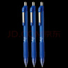  斑馬牌（ZEBRA）子彈頭按動(dòng)中性筆0.5mm 真好系列藍(lán)筆 學(xué)生刷題筆記寫(xiě)字筆 辦公用簽字筆 C-JJ3 藍(lán)色 3支裝 曬單實(shí)拍圖