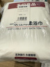 無(wú)印良品一次性浴巾加厚大號柔軟便攜出差旅行壓縮浴巾酒店用品-7條裝 曬單實(shí)拍圖