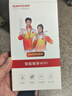 迅優(yōu)隨身wifi三網(wǎng)通充電寶款無(wú)線wifi6便攜式4G路由器網(wǎng)卡移動(dòng)聯(lián)通電信無(wú)限制全國(guó)通用流量2025款5GXY 【升級(jí)版X7Pro】WIFI6三網(wǎng)通10000毫安 不限速不虛標(biāo)月享1500G流量 曬單實(shí)拍圖