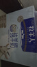 牧羊人A2β-酪蛋白純羊奶200ml*12盒禮盒裝高鈣學(xué)生早餐奶中秋送禮佳選 曬單實(shí)拍圖