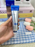 韓方五谷壬二酸祛痘藥膏去痘痘和淡化痘印精華液護(hù)膚品青春痘男女學(xué)生 曬單實拍圖