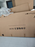 小米（MI）電視S85 MiniLED 2025 85英寸【雷總推薦】低反屏900分區(qū)1700nits澎湃OS L85MB-S家用顯示器智慧屏 曬單實拍圖