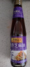 李錦記 純香芝麻油410ml【一級】100%芝麻香油 營養(yǎng)好油 火鍋油碟涼拌 曬單實拍圖