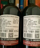 MONTES蒙特斯經(jīng)典赤霞珠紅酒葡萄酒750ml*6整箱日?？诩Z酒智利原瓶進(jìn)口 曬單實(shí)拍圖