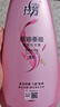 拉芳洗發(fā)水焗油垂順洗發(fā)露750ml男女通用營(yíng)養(yǎng)柔順洗頭膏 曬單實(shí)拍圖