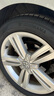 優(yōu)科豪馬（yokohama）橫濱汽車(chē)輪胎 225/50R17 94W AE50 適配奧迪A6L/沃爾沃/別克英朗 曬單實(shí)拍圖