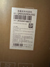 三星（SAMSUNG）65X9D 65英寸 Neo 量子點(diǎn) AI Mini LED電視 120Hz QA65QNX9DAJXXZ 一級能效補貼【金晨推薦】 曬單實(shí)拍圖