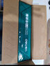得力（deli）珊瑚海A4打印紙 70g500張*10包一箱 雙面復(fù)印紙 企業(yè)采購(gòu)優(yōu)選 整箱5000張7363 曬單實(shí)拍圖