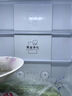海爾（Haier）251升風(fēng)冷無(wú)霜三開(kāi)門(mén)多門(mén)家用小冰箱小型海爾255升級款租房BCD-251WGHC3E7WV(銀)家電國家補貼20%  曬單實(shí)拍圖