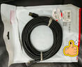勝為USB2.0延長線公對母 高速傳輸數(shù)據(jù)連接線 電腦U盤鍵鼠打印機(jī)充電器擴(kuò)展延長加長線0.5米 AUF1005G 曬單實(shí)拍圖