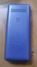 飛利浦（PHILIPS）E568A 寶石藍 移動聯(lián)通電信4G全網(wǎng)通 老年人手機智能 超長待機兒童功能學生手機 大字大聲直板按鍵 曬單實拍圖