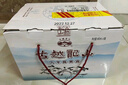 古越龍山紹興黃酒 8年花雕酒陳釀 半干型 低酒精度 12度 整箱 禮盒8年黃酒 480mL 6瓶 整箱裝 曬單實拍圖