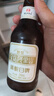 寳島阿里山 白啤酒 聚會送禮 麥芽濃度麥香高 臺灣風(fēng)味精釀啤酒5度 248mL 6瓶 光瓶裝 小白啤 曬單實拍圖