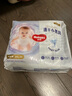 好奇（Huggies）金裝拉拉褲XXXL26*4(17kg以上)尿不濕【速干不易紅】 曬單實(shí)拍圖