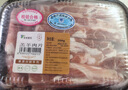 沐羊【草地羊】錫盟 蘇尼特羊 草原羔羊 原切羔羊肉卷300g 清真火鍋 曬單實(shí)拍圖