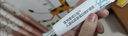 Newliann醫用重組三型人源化膠原蛋白外用人表皮生長(cháng)因子凝膠皮膚疤痕修復 曬單實(shí)拍圖