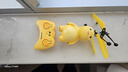 qdrone For the Good Moments奶龍感應(yīng)飛行器遙控飛機(jī)懸浮正版授權(quán)奶龍會(huì)飛的玩具男孩生日禮物 奶龍飛行器【遙控+手勢(shì)+炫光】 正版授權(quán)+抗摔耐撞+撞擊斷電 曬單實(shí)拍圖