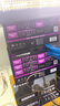 大水牛（BUBALUS）額定650W 勁強(qiáng)650臺(tái)式主機(jī)電源（支持5060顯卡/主動(dòng)式PFC/12CM風(fēng)扇/智能溫控/支持背線(xiàn)） 曬單實(shí)拍圖
