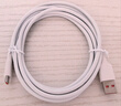 綠聯(lián)Type-C數(shù)據(jù)線(xiàn)6A適用華為超級(jí)快充100W/66W充電線(xiàn)Pura80/70/Mate70/60Pro+/X6榮耀小米安卓手機(jī)2米 曬單實(shí)拍圖
