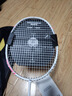 李寧（LI-NING）羽毛球拍雷霆小鋼炮超輕白色全碳素進(jìn)攻型單拍4U已拉線(xiàn)AYPT311-4 曬單實(shí)拍圖