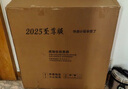 全品屋折疊床單人床辦公室午休床午睡床行軍床醫(yī)院家用陪護(hù)硬板床鐵床 升級(jí)實(shí)木板-0.9米寬 曬單實(shí)拍圖